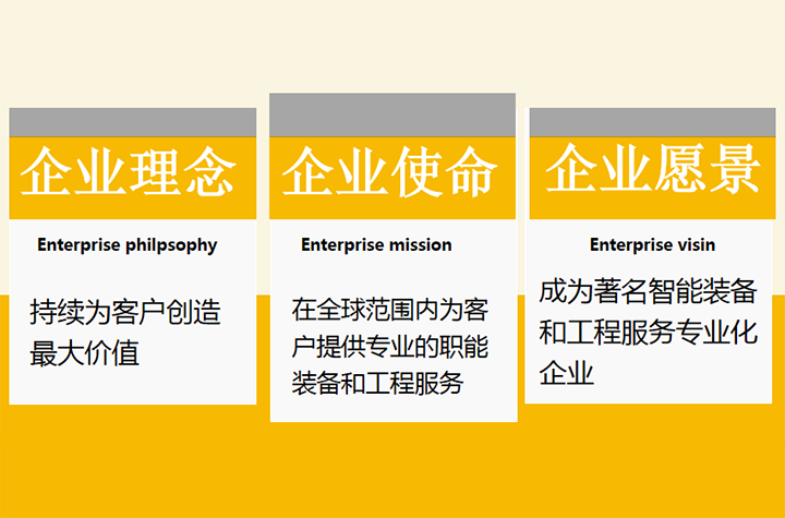 新币娱乐